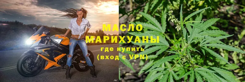 Где купить наркотики Барабинск Марихуана  blacksprut ССЫЛКА  Псилоцибиновые грибы  Меф  ГАШ  A PVP 